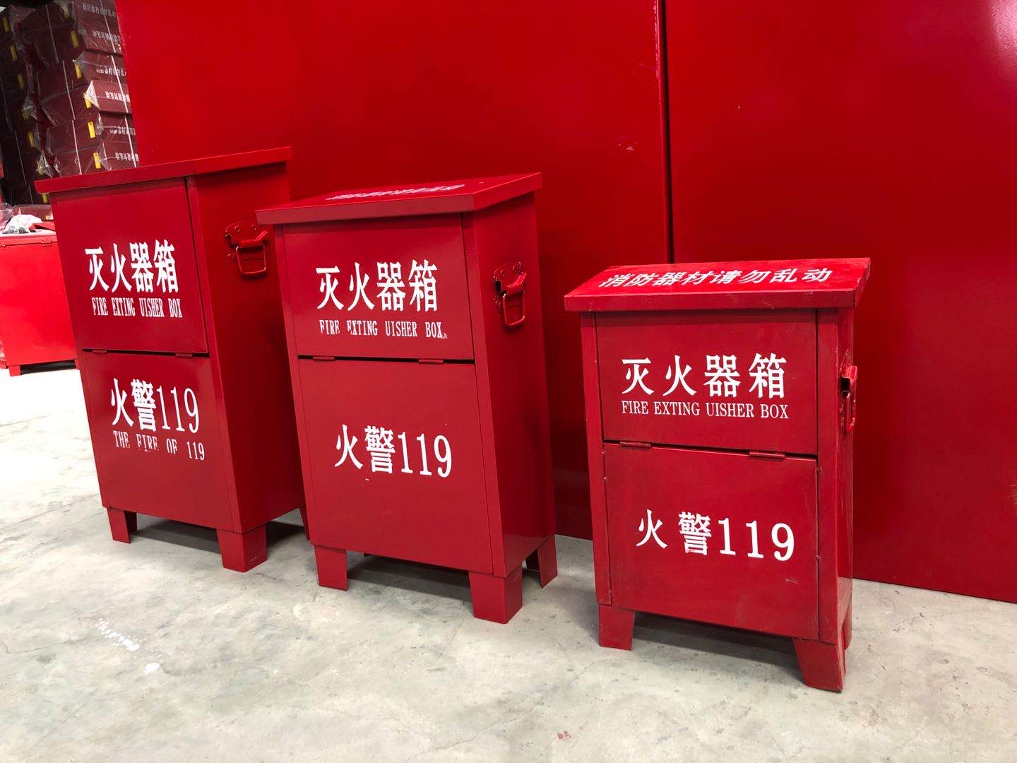 飛機(jī)場應(yīng)該使用哪種泡沫滅火劑呢？